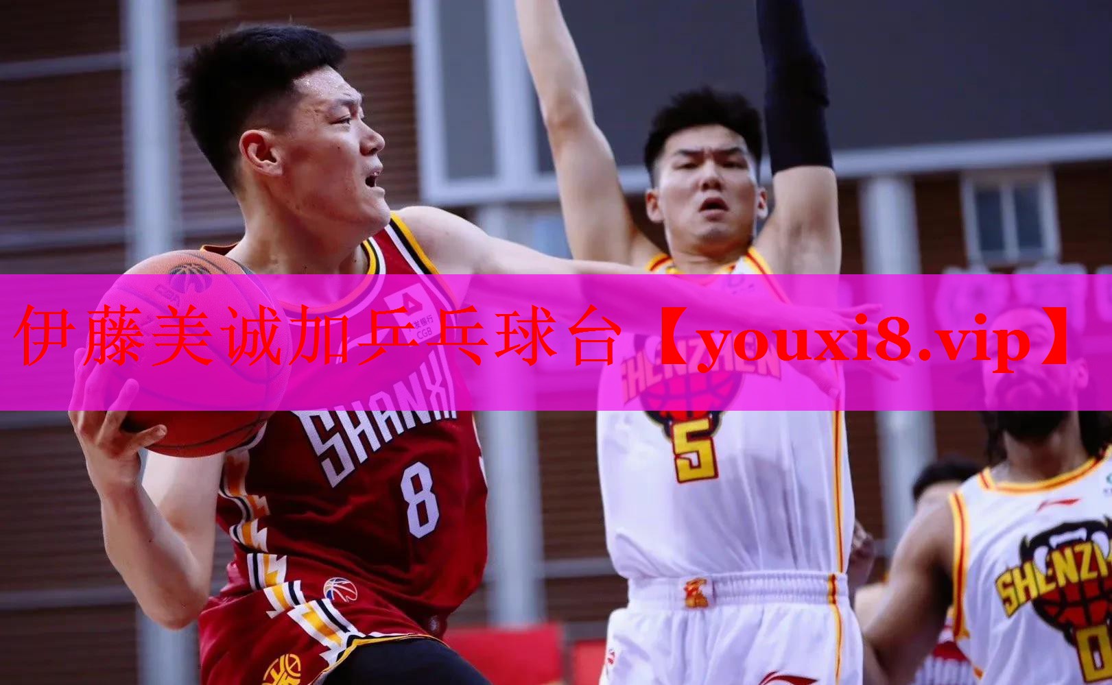 伊藤美诚加乒乓球台