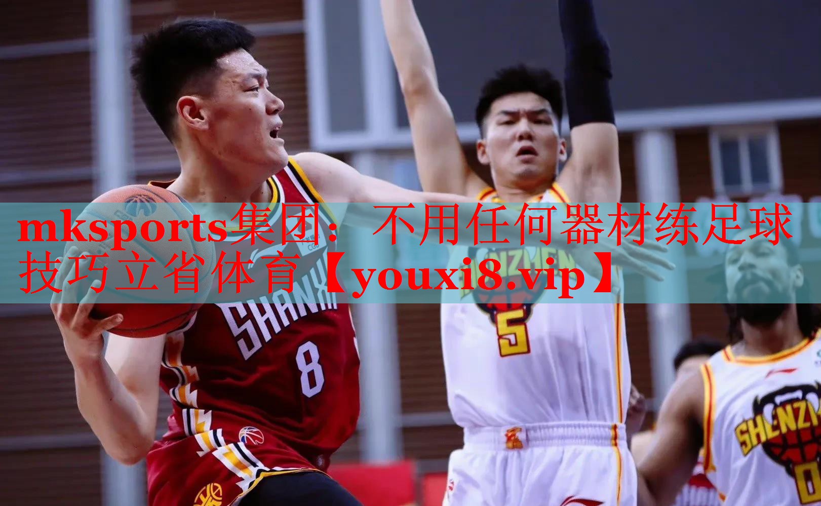 mksports集团：不用任何器材练足球技巧立省体育